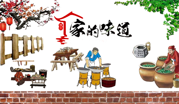 中国风家的味道餐饮墙绘效果图