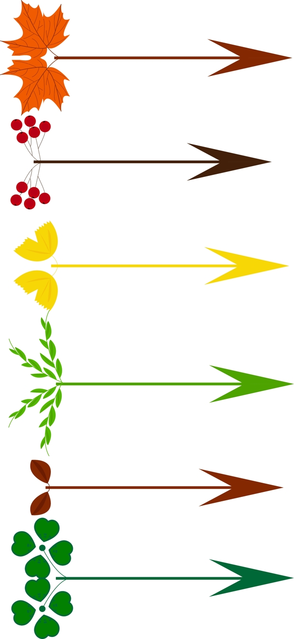 四季植物创意树叶箭头套图