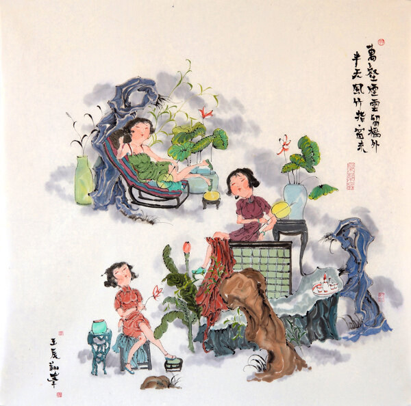 民國名媛圖圖片