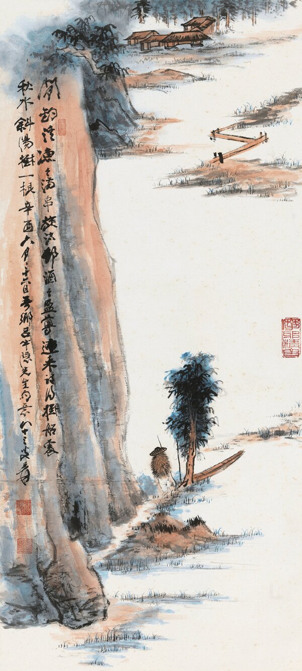 張大千歸于圖
