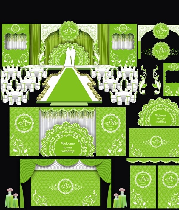 绿色婚礼背景