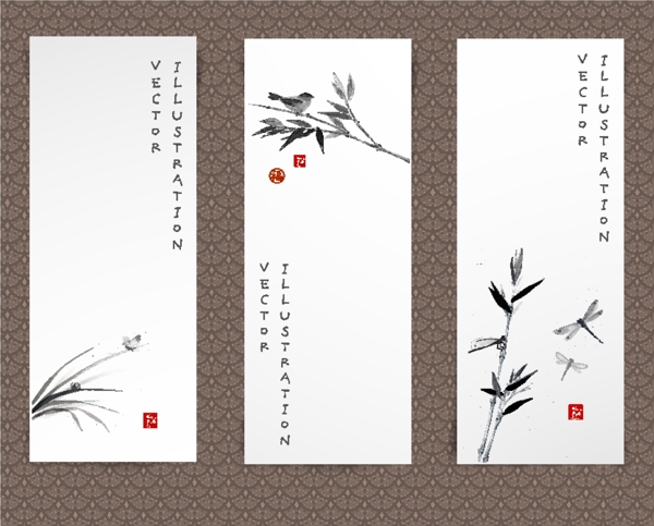 古典水墨