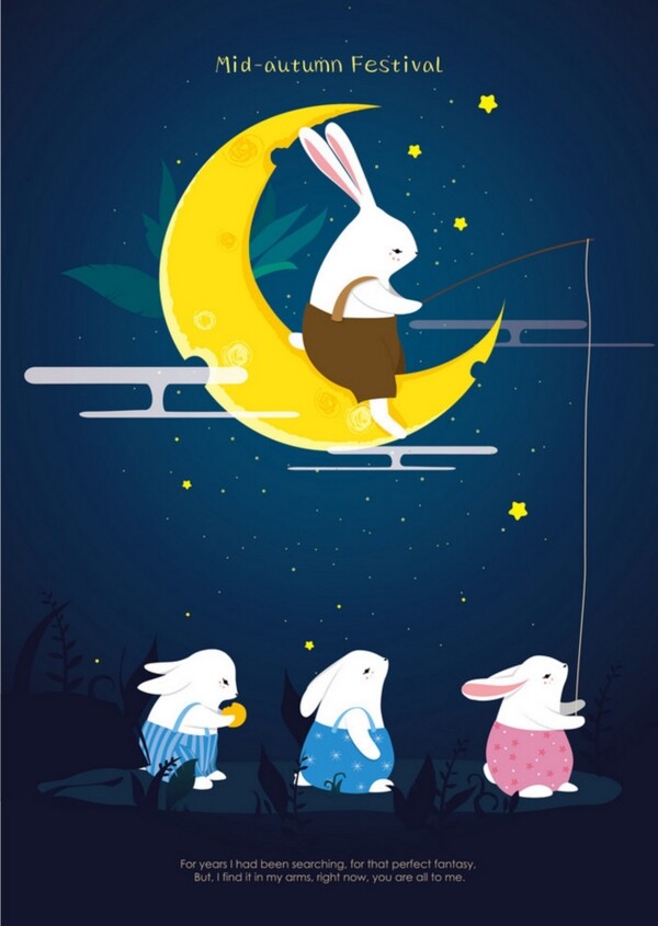 中秋节兔子插画图片psd素材