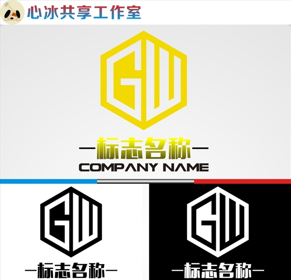 LOGO設(shè)計