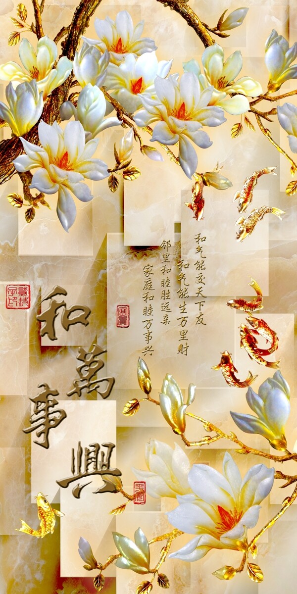 電視背景墻