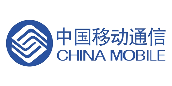 中國移動(dòng)