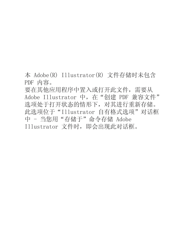 水墨圖片