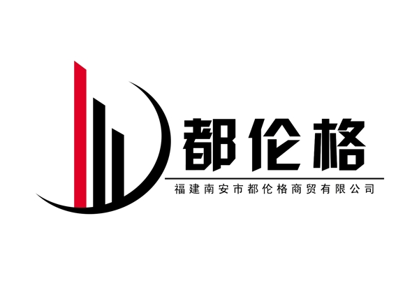 都倫格標(biāo)志設(shè)計