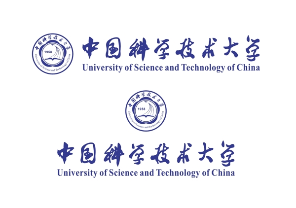 中国科学技术大学校徽新版