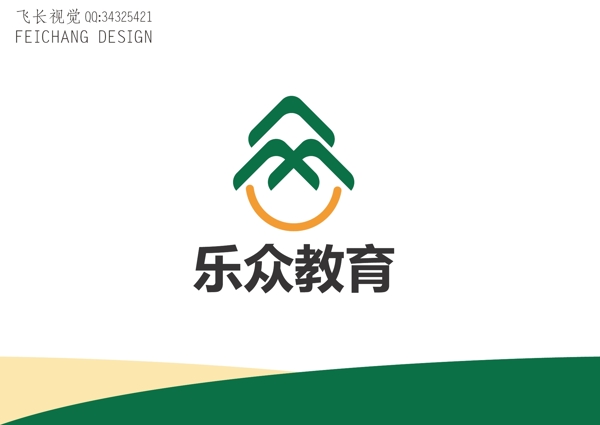 教育標志