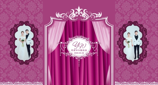 粉紫色婚礼图片