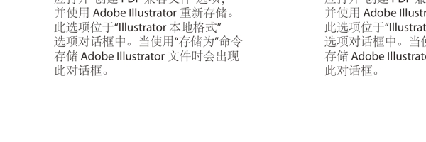 赠券冬季服务月图片