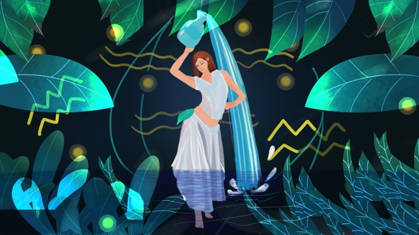 水瓶座林中的少女治愈插畫(huà)
