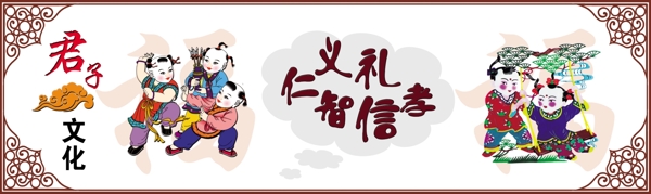 校園浮雕圖片