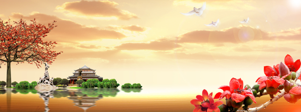 淘寶banner海報(bào)背景素材