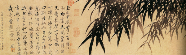 竹葉竹子中國風竹竿中華藝術繪畫植物