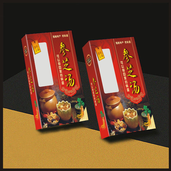 參芝湯