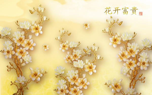 矢量花卉背景墻