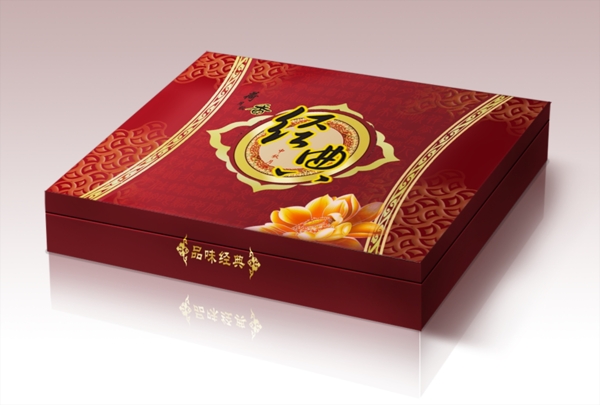 紅色包裝盒