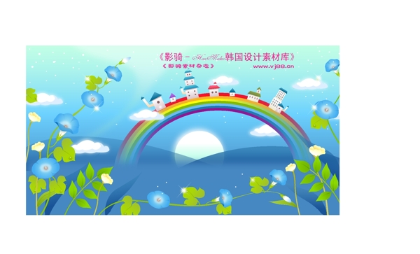 夢(mèng)幻風(fēng)景HanMaker韓國(guó)設(shè)計(jì)素材庫(kù)背景花紋底紋抽象線條