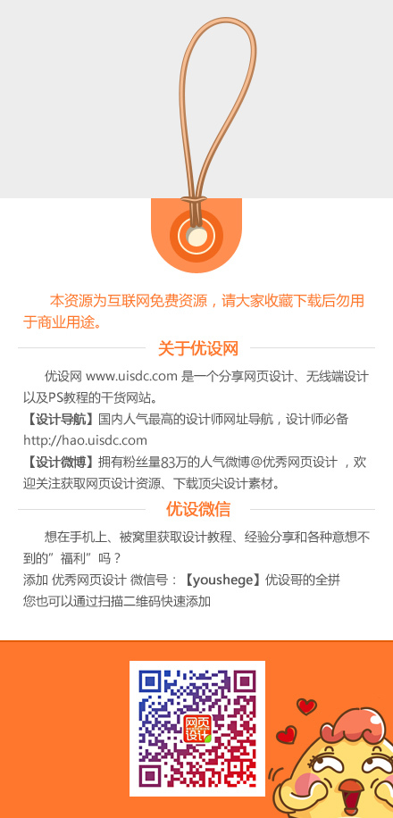 復(fù)古小清新花紋