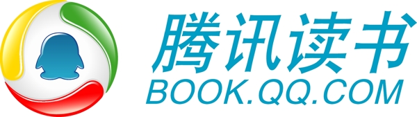 騰訊logo圖片