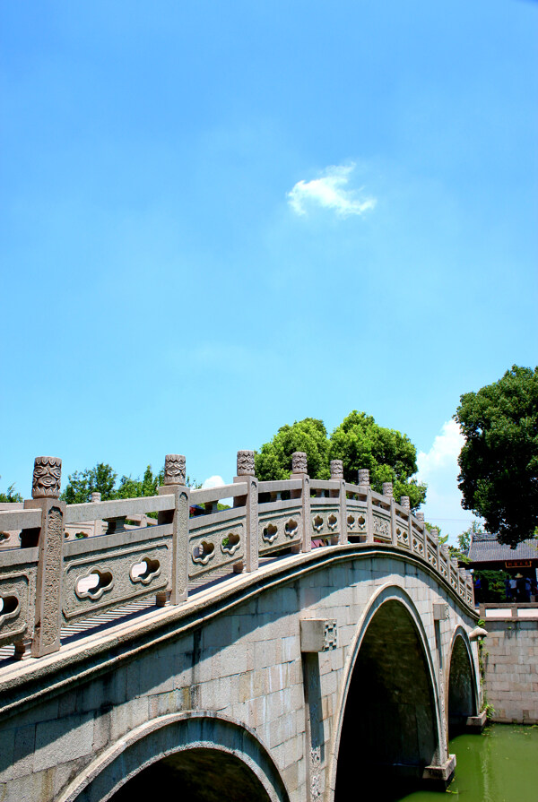 橋