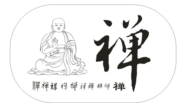 禪矢量圖圖片