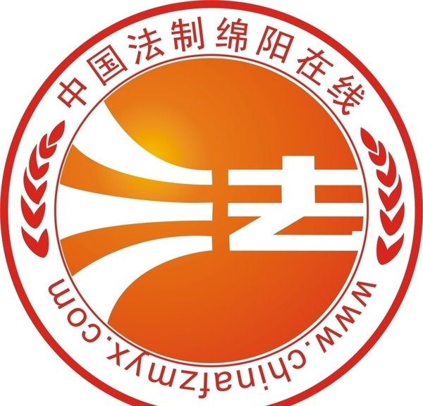 法制圖片