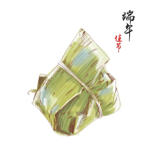 端午佳節(jié)