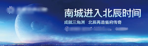 大气星空背景图片