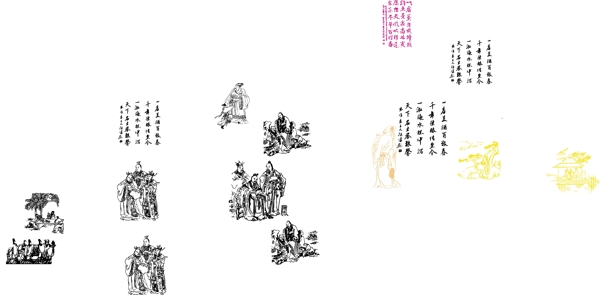 酒圖圖片
