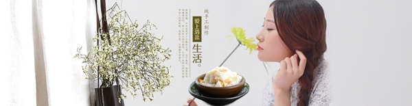 海報(bào)