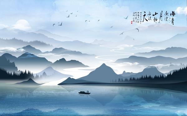 创意禅意中国风大气山水风景画
