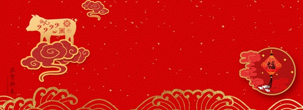 猪年新年春节红色吉祥背景图
