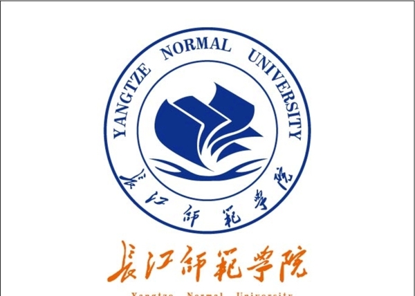 長江師范學(xué)院logo