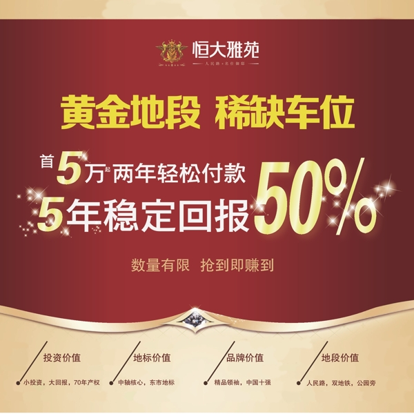 水彩背景與抽象的云