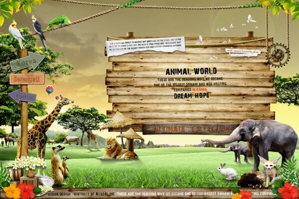 動物園海報素材