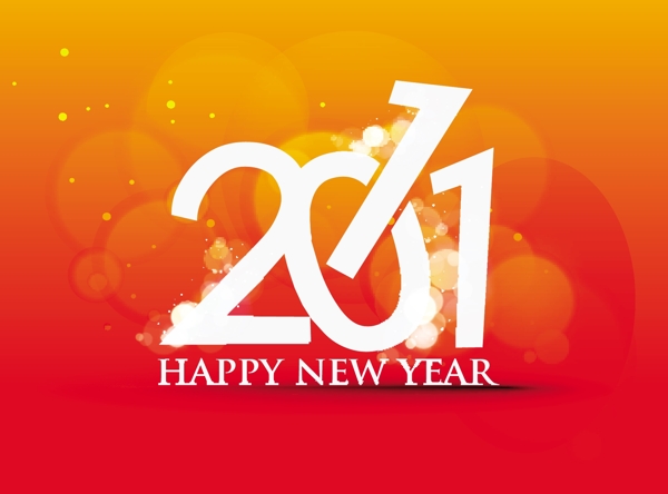 2011字體設(shè)計矢量素材1