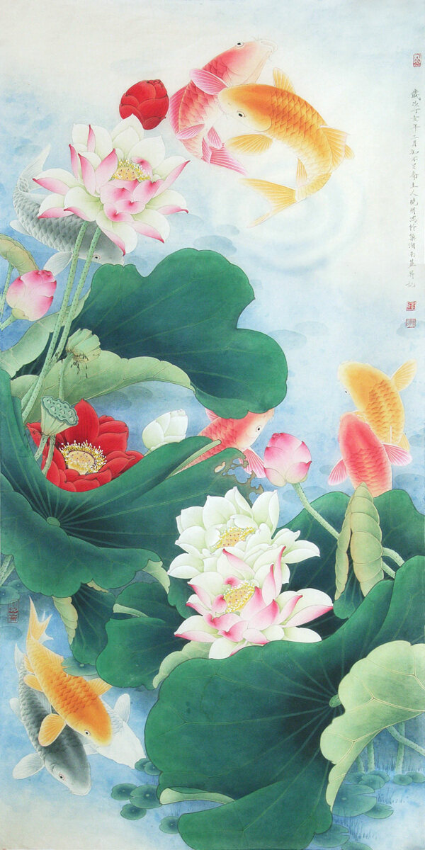 鯉魚荷花