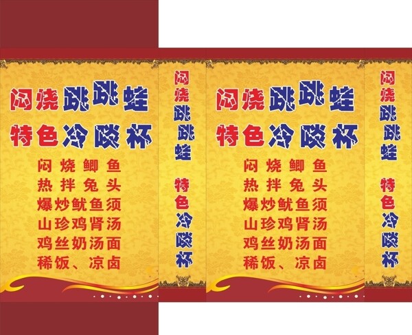 噴繪燈箱圖片