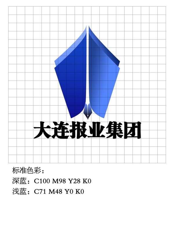 大連報業(yè)集團logo圖片