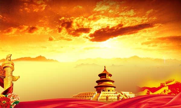 國慶背景素材