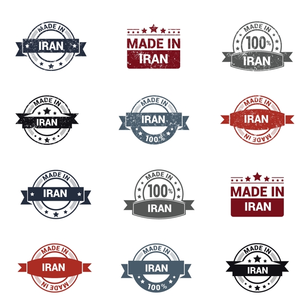 伊朗制造橡皮邮票收藏