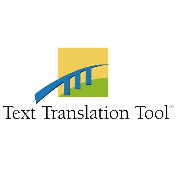 翻译工具