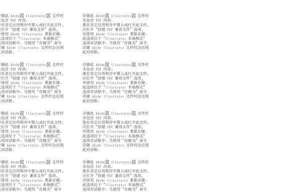 logo標(biāo)志設(shè)計(jì)圖片