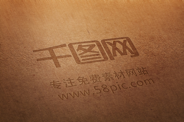 LOGO設(shè)計(jì)模板羊皮紙