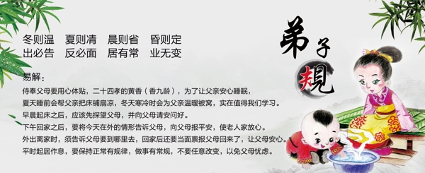規(guī)圖片