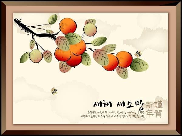 中國風(fēng)水墨畫矢量圖下載