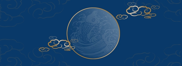 中國風(fēng)背景